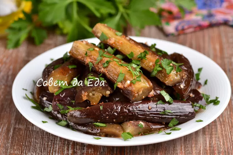 Пошаговый способ маринования баклажанов без рассола