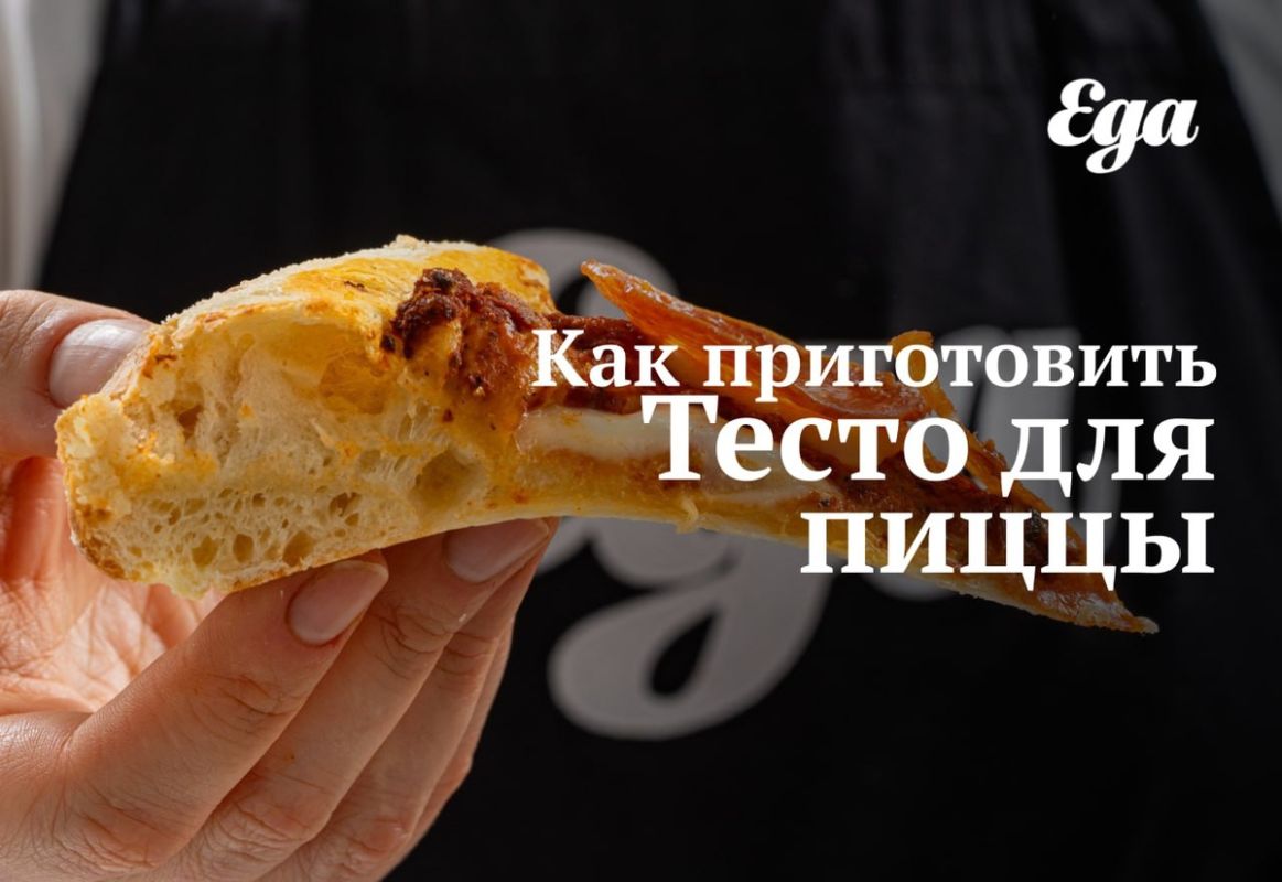 ��������� ����� ��� �����: ������� �������������