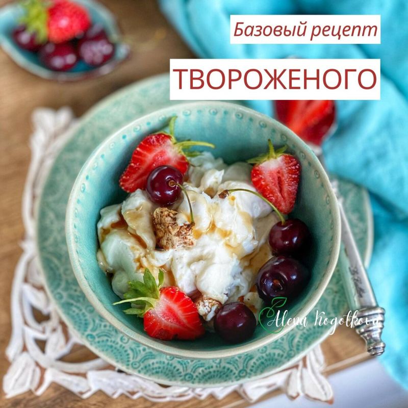 Простой и вкусный десерт из творога и банана