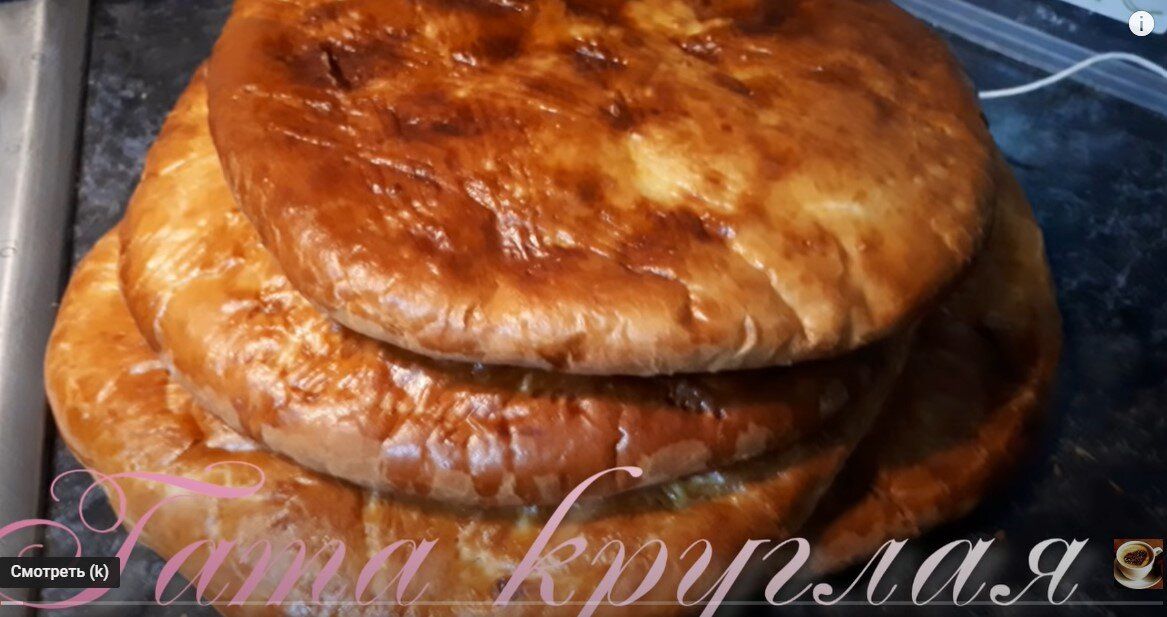 Идеальная гата: секреты легкости и вкуса