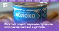 ������� ������� ��������: ��� ������� ������� ��������� � �������� ��������